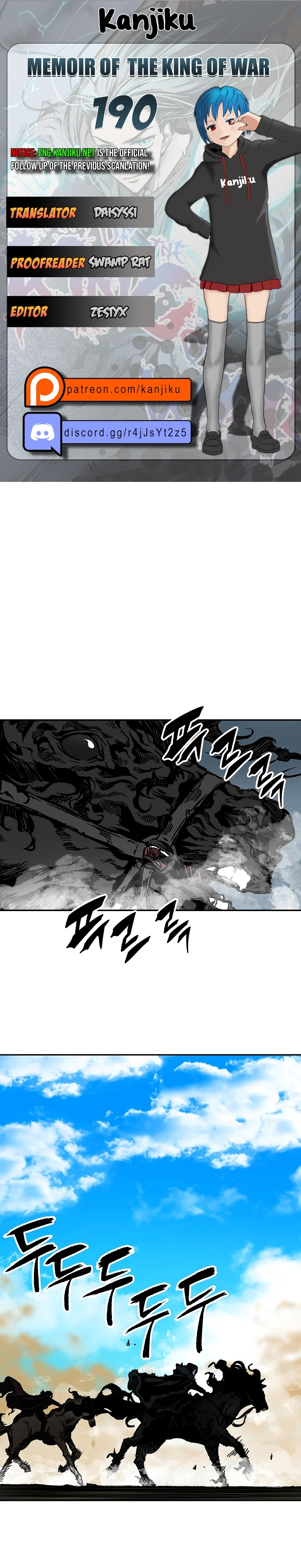Page 1 of Chapter 190