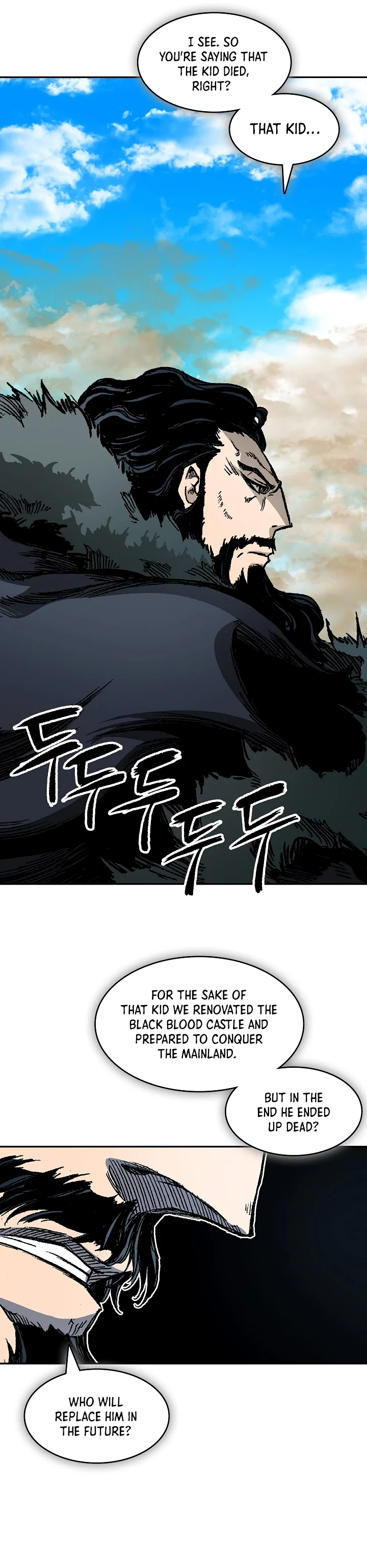Page 3 of Chapter 190