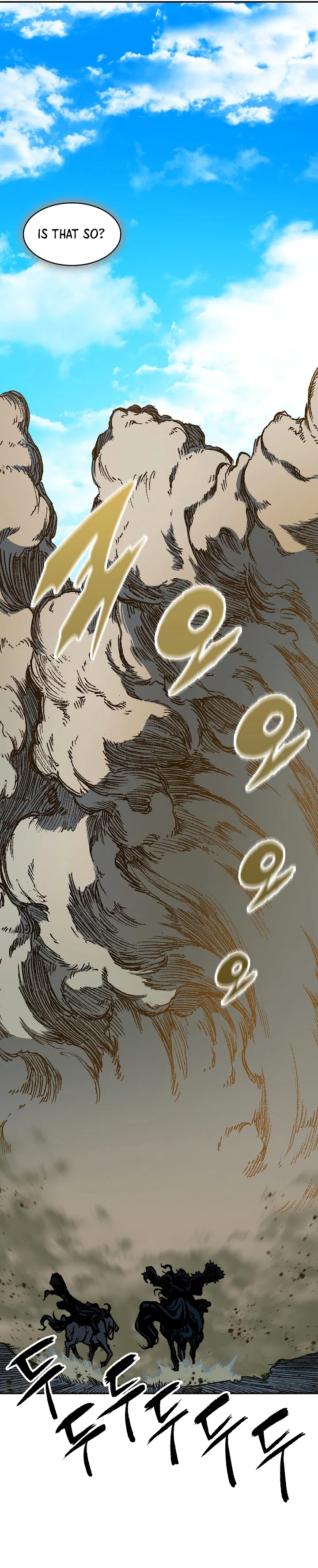 Page 5 of Chapter 190