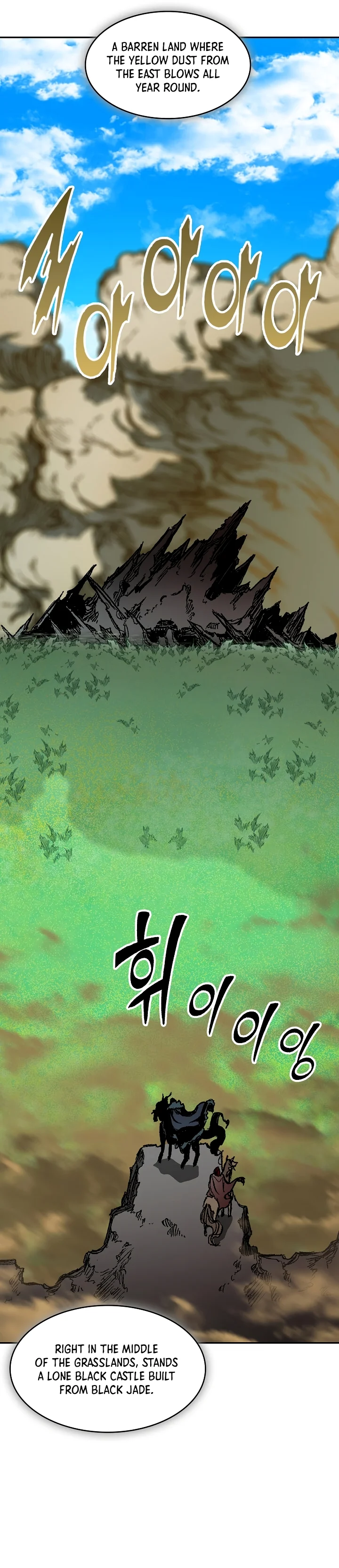 Page 10 of Chapter 190