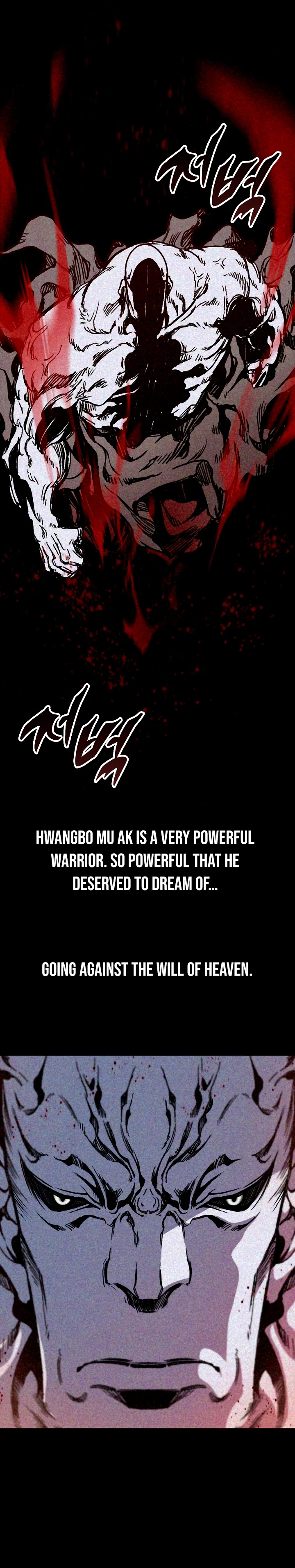 Page 17 of Chapter 190