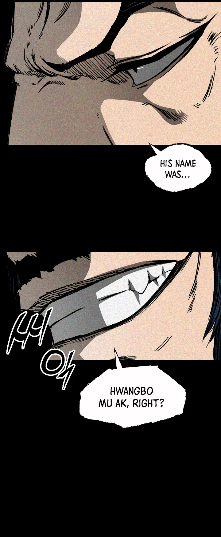 Page 18 of Chapter 190