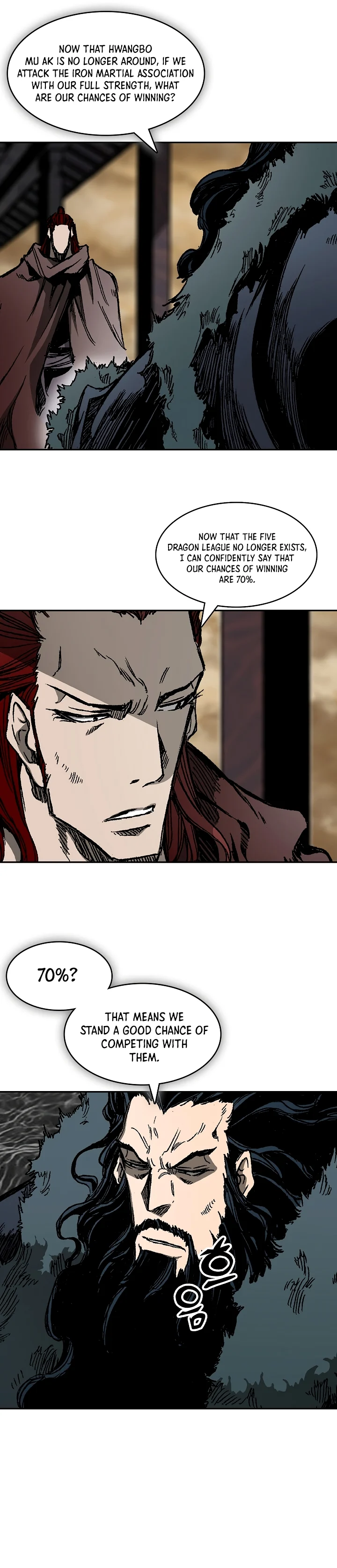 Page 22 of Chapter 190