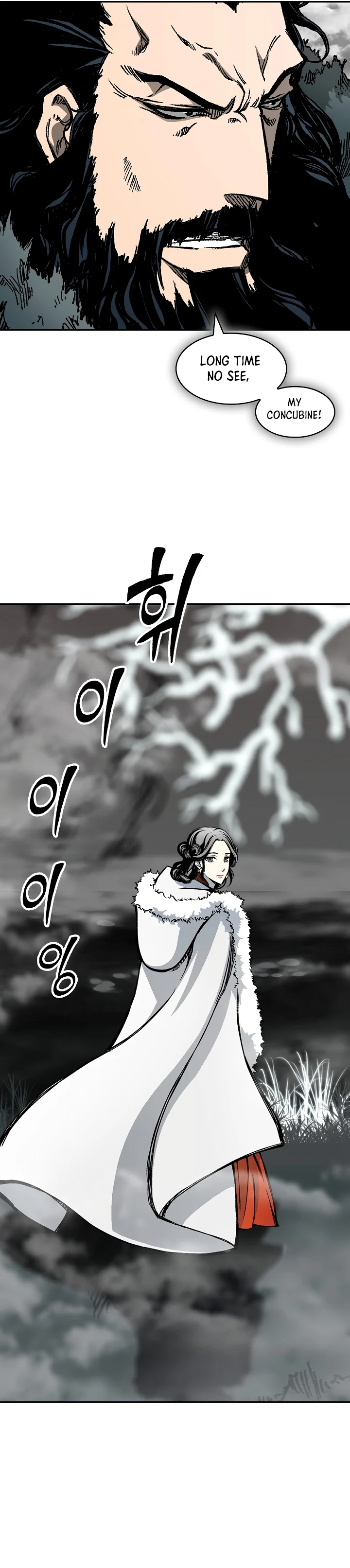 Page 32 of Chapter 190