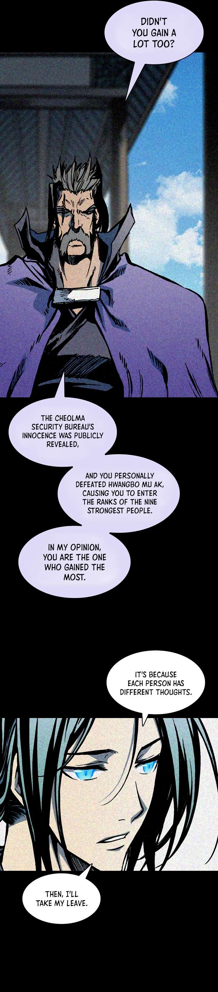 Page 13 of Chapter 191