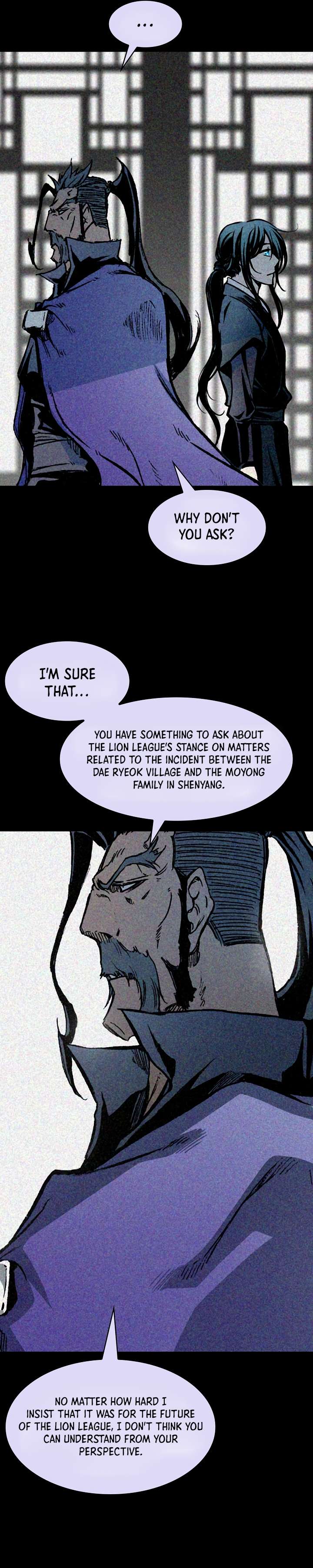 Page 14 of Chapter 191