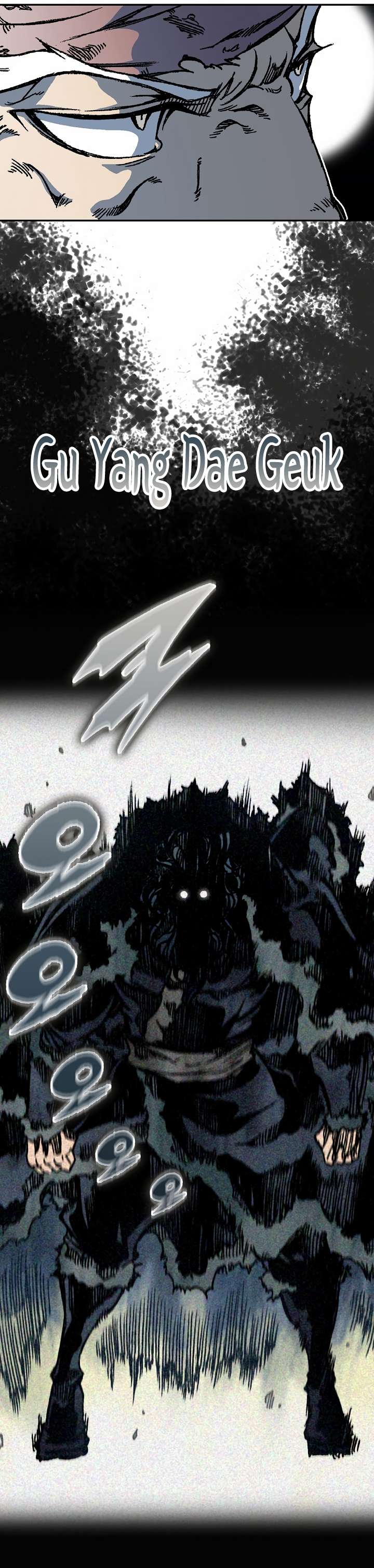 Page 20 of Chapter 191