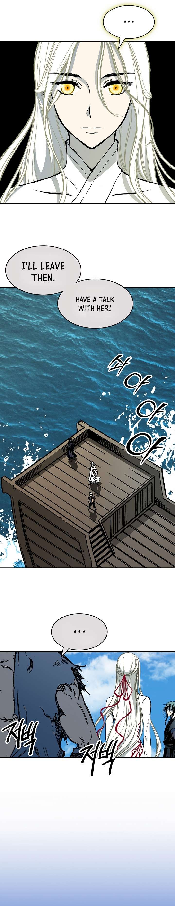 Page 31 of Chapter 191