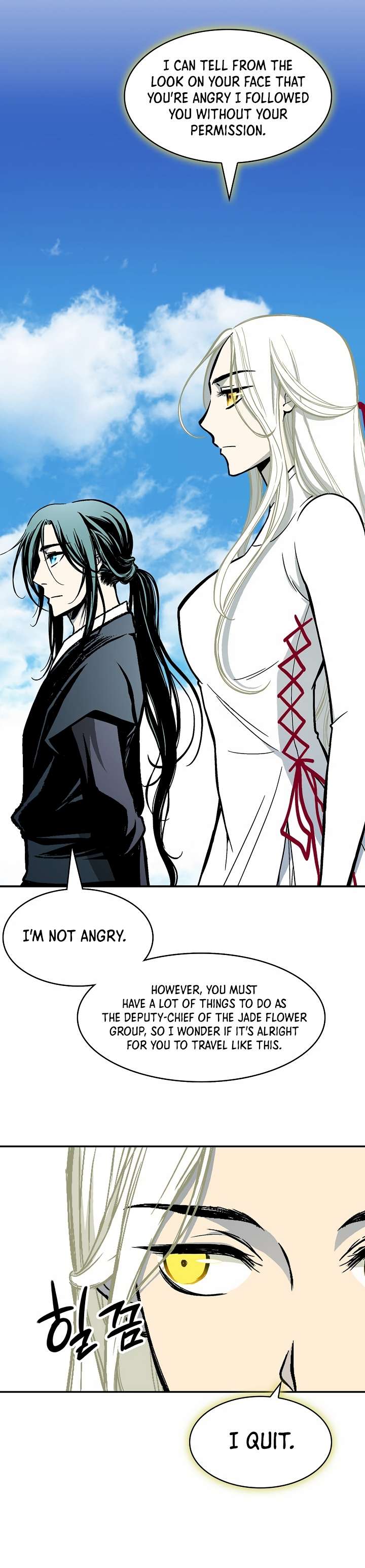 Page 32 of Chapter 191