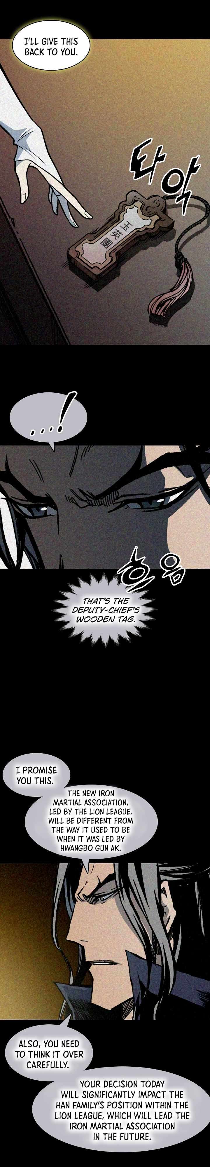 Page 6 of Chapter 192