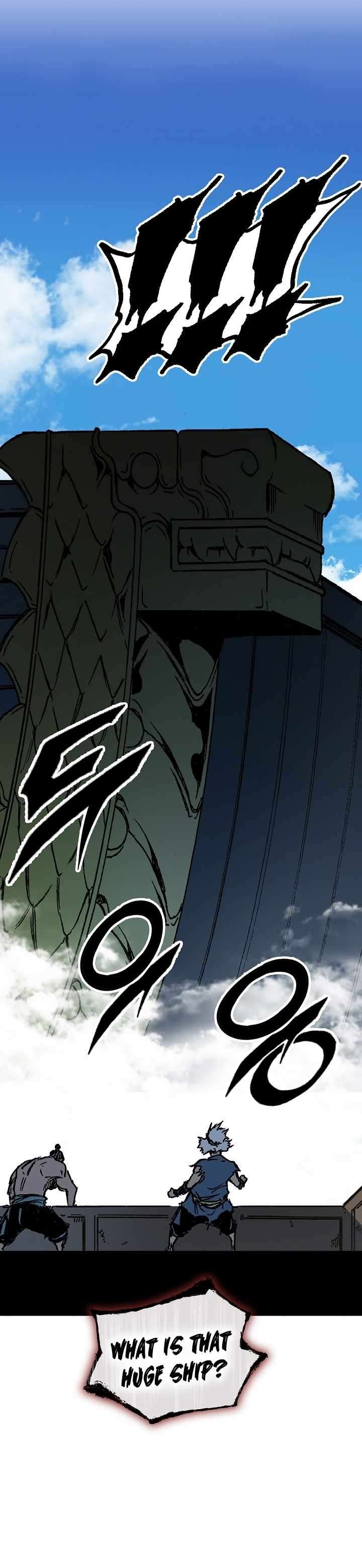 Page 11 of Chapter 192
