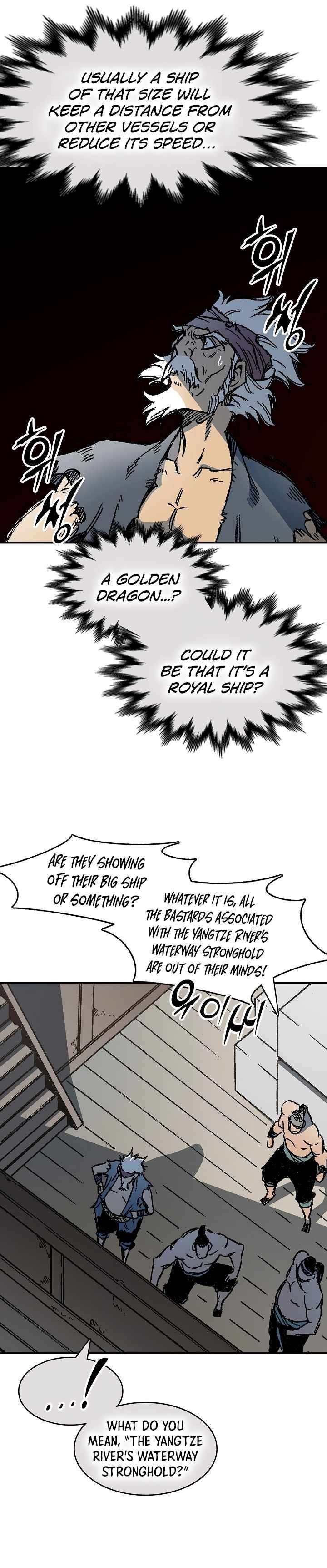 Page 13 of Chapter 192