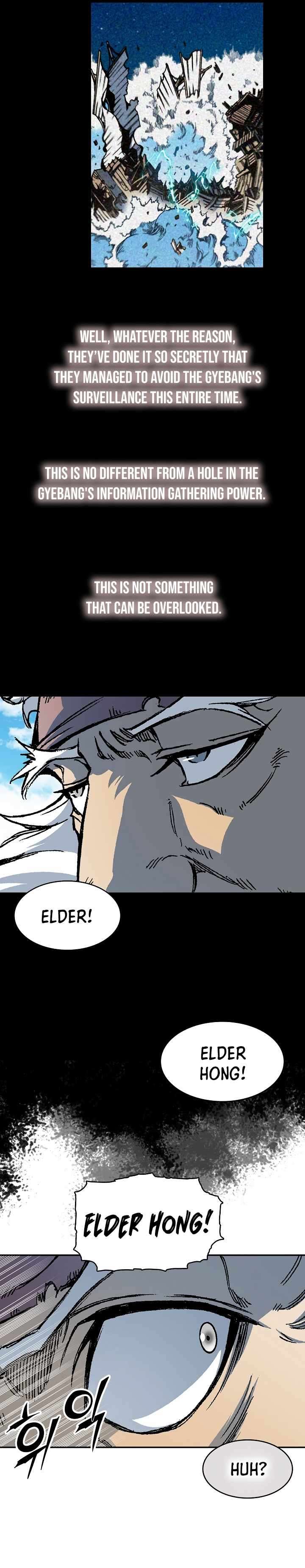 Page 17 of Chapter 192
