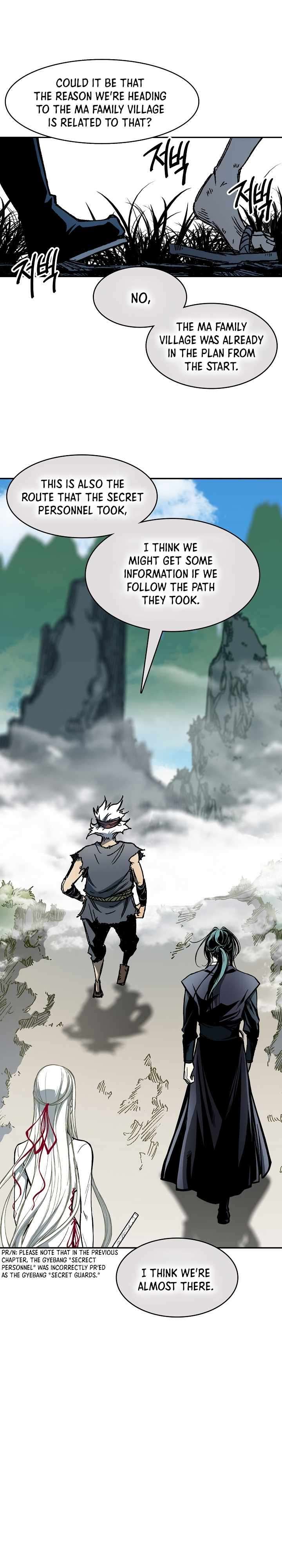 Page 20 of Chapter 192