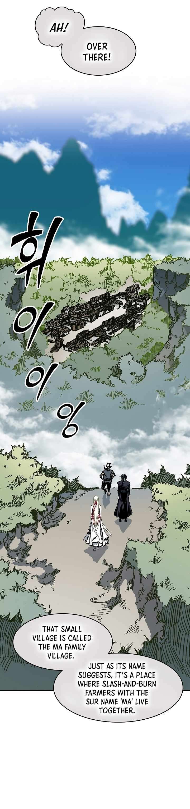 Page 21 of Chapter 192