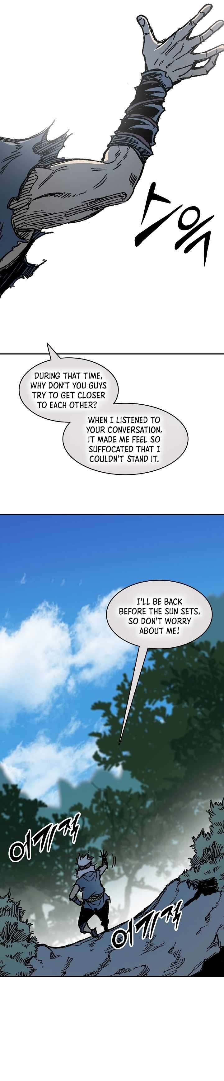 Page 24 of Chapter 192