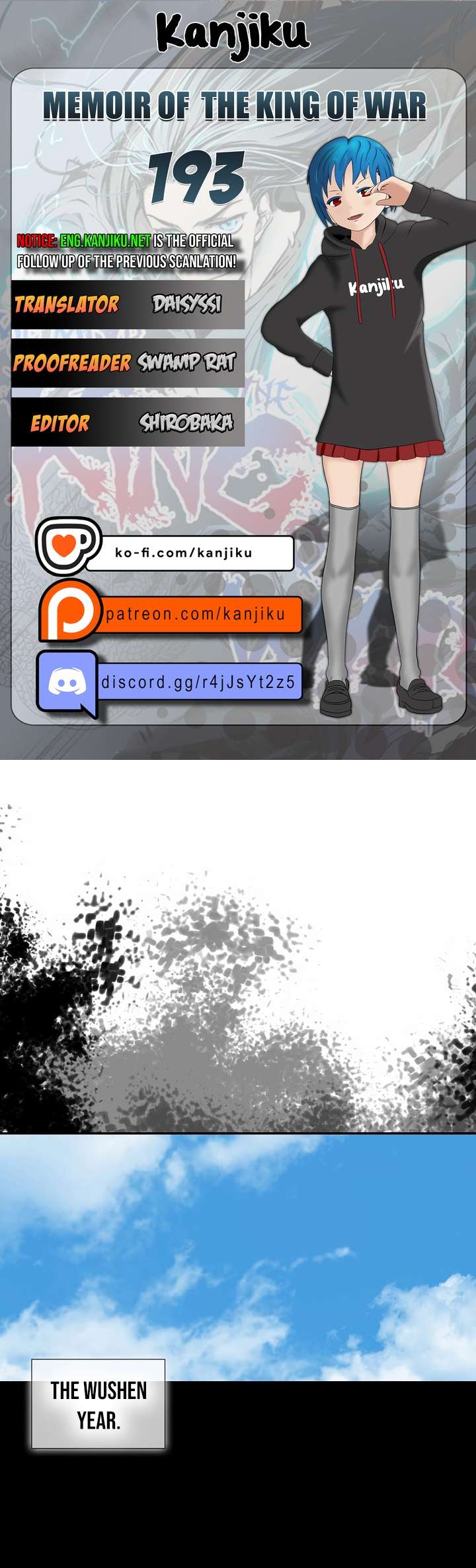 Page 1 of Chapter 193