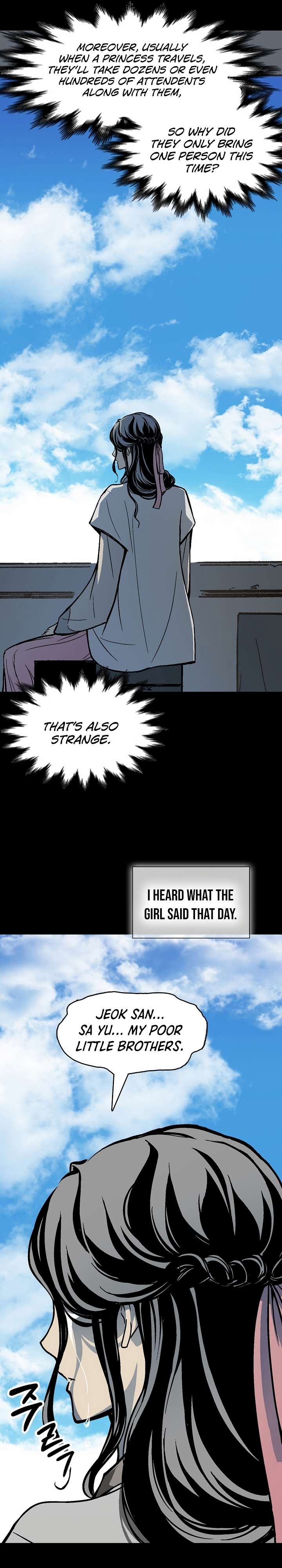 Page 6 of Chapter 193