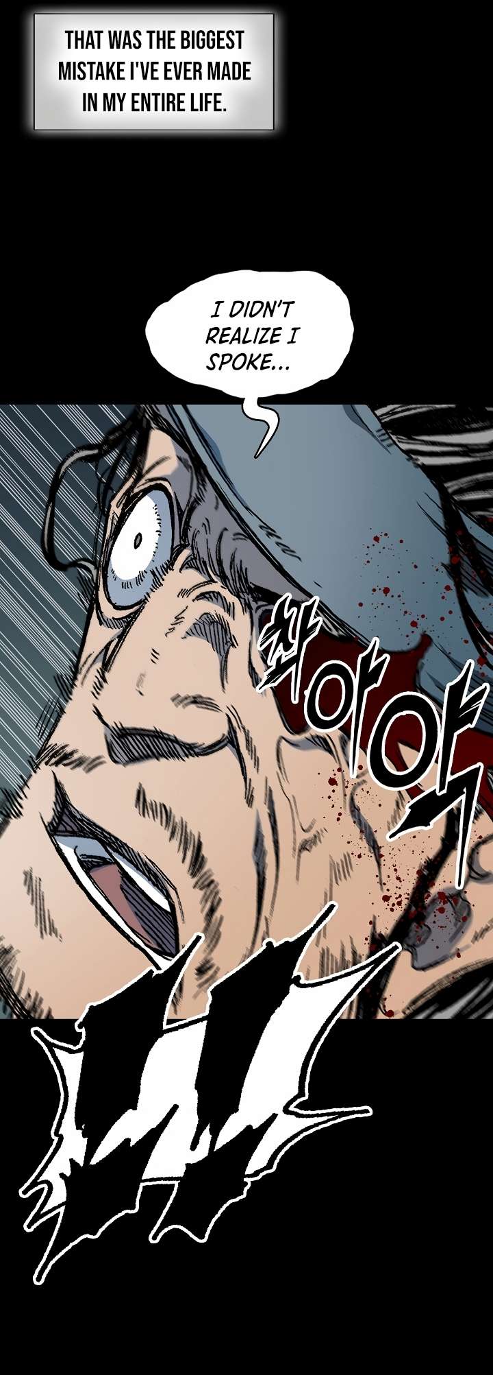 Page 10 of Chapter 193