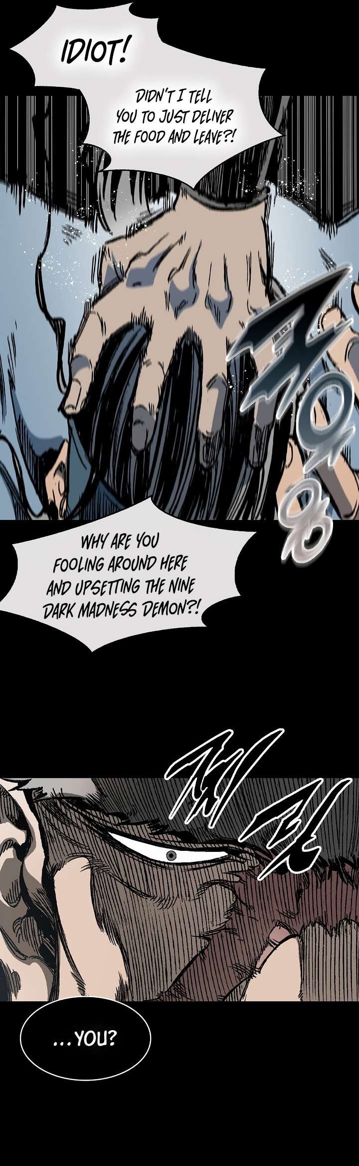 Page 12 of Chapter 193