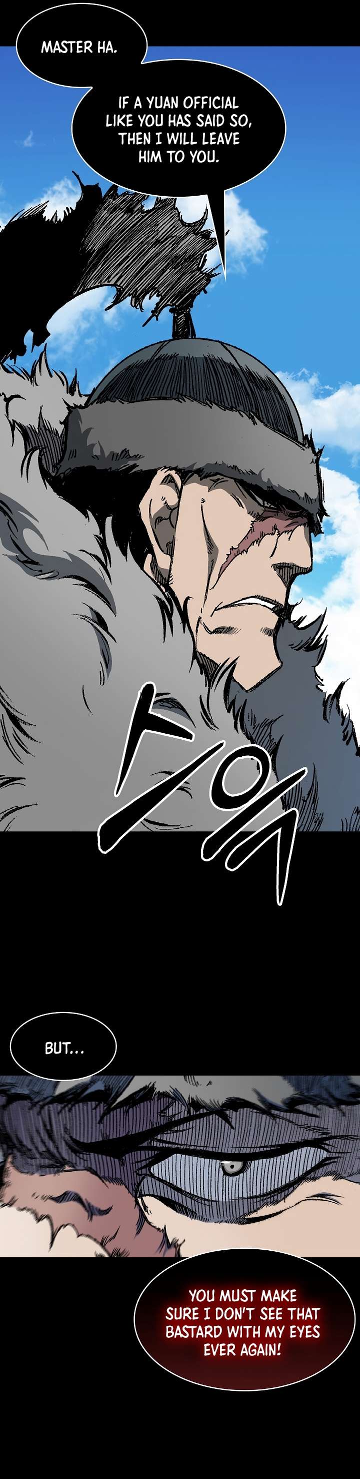 Page 15 of Chapter 193