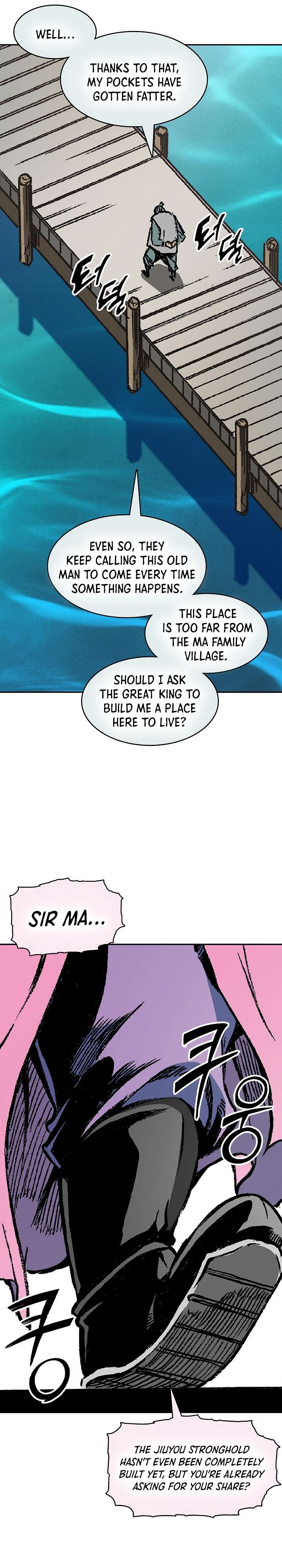 Page 27 of Chapter 193