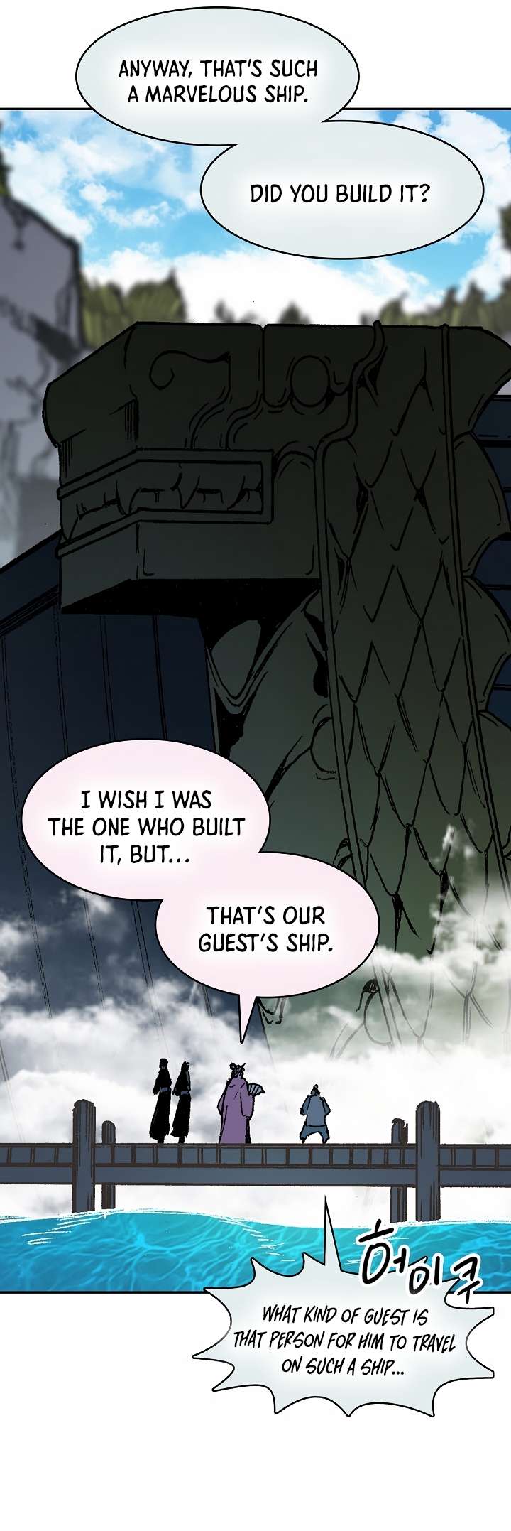 Page 30 of Chapter 193