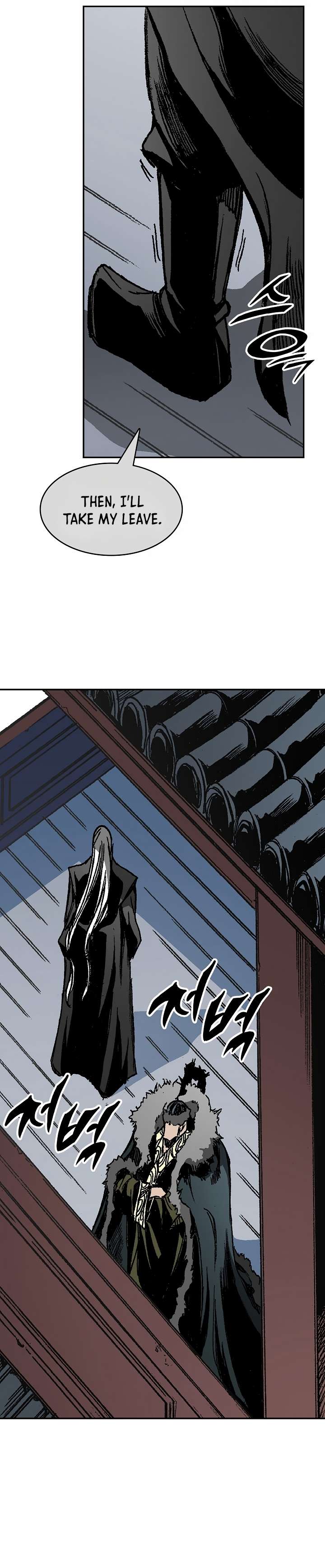 Page 36 of Chapter 193