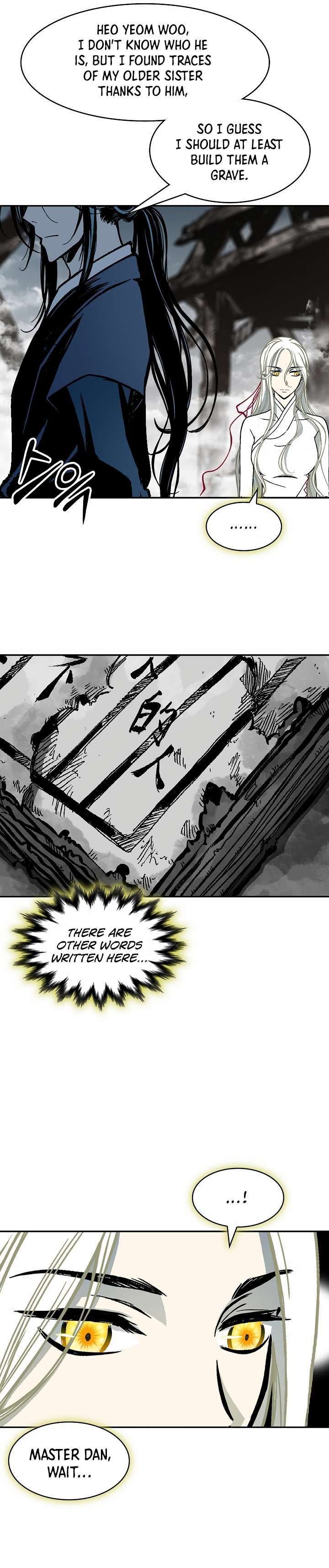 Page 3 of Chapter 194
