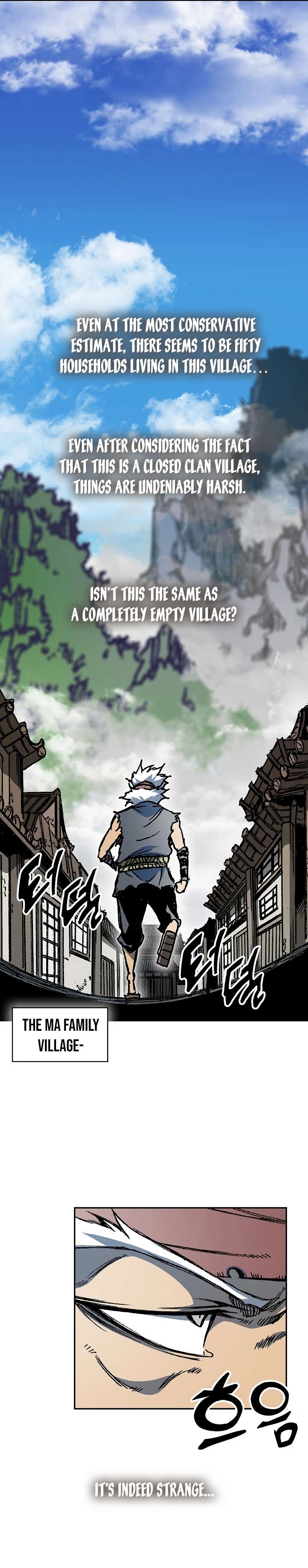 Page 9 of Chapter 194
