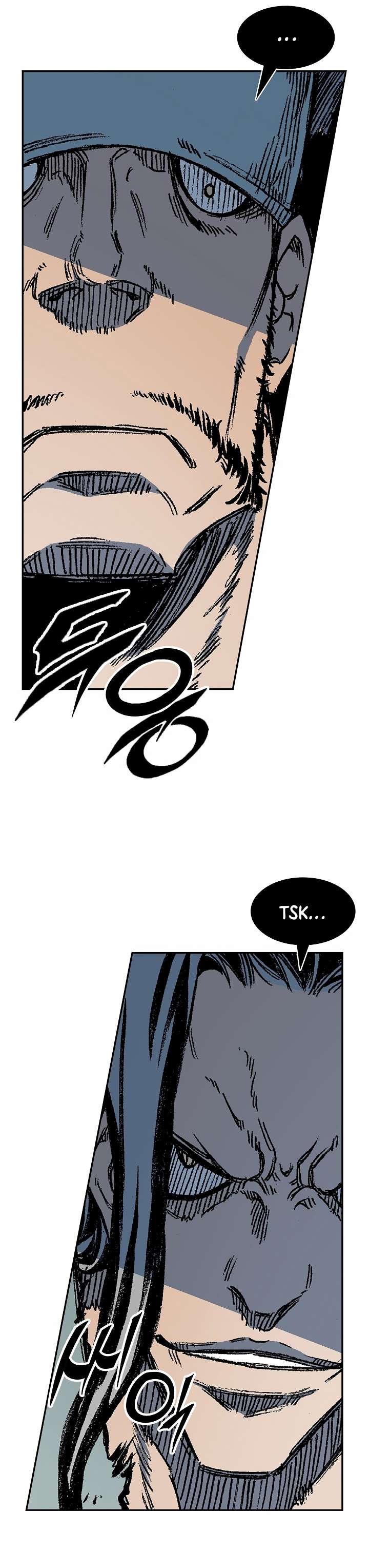 Page 11 of Chapter 194