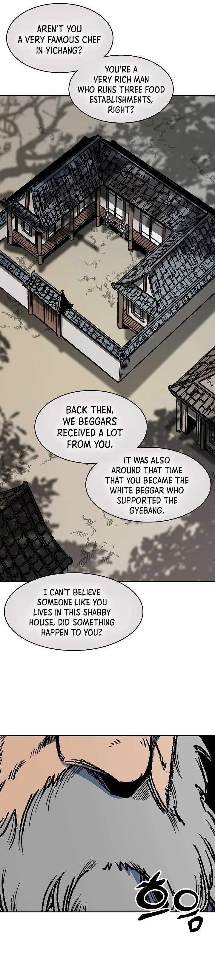 Page 16 of Chapter 194
