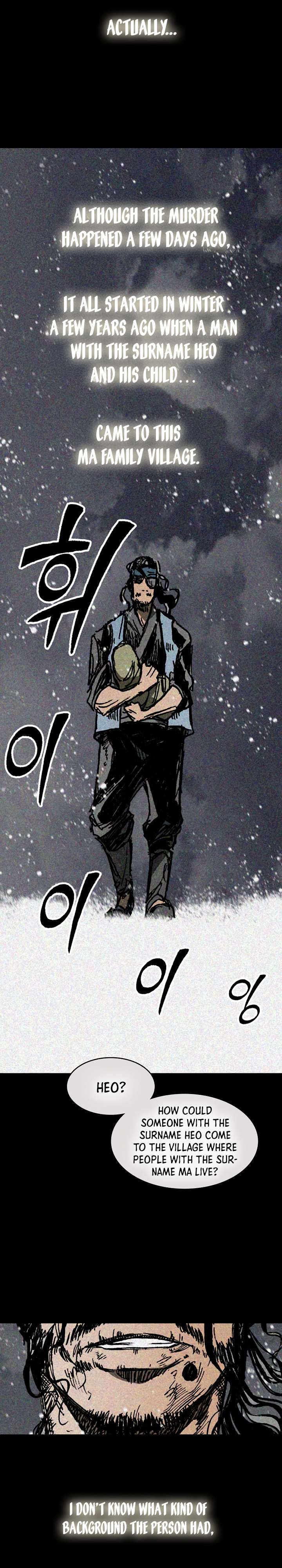 Page 20 of Chapter 194