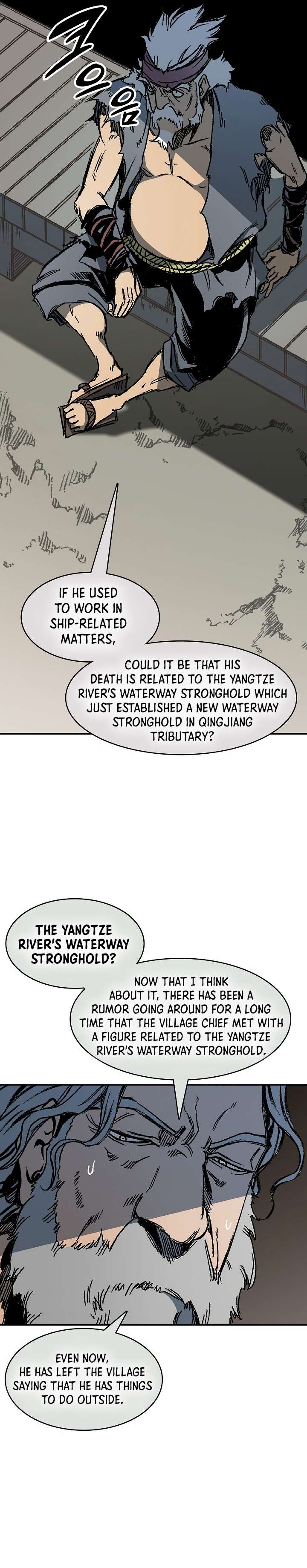 Page 29 of Chapter 194