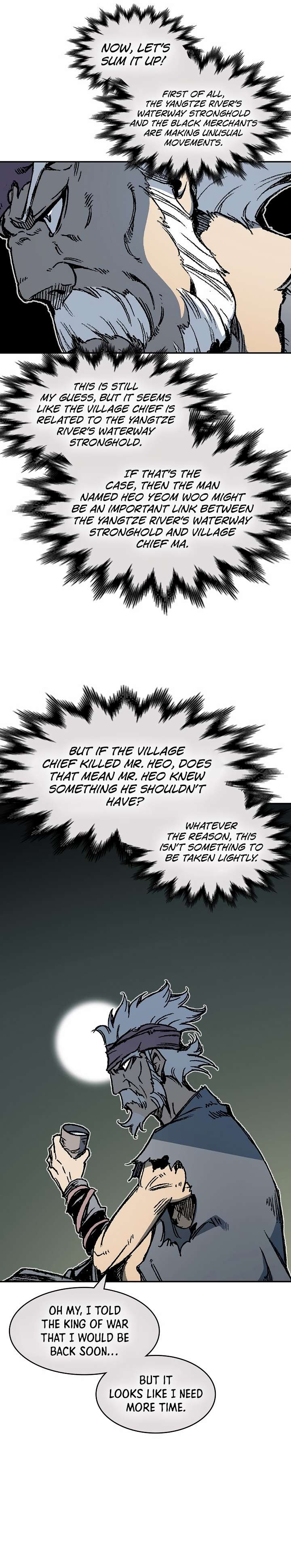 Page 30 of Chapter 194