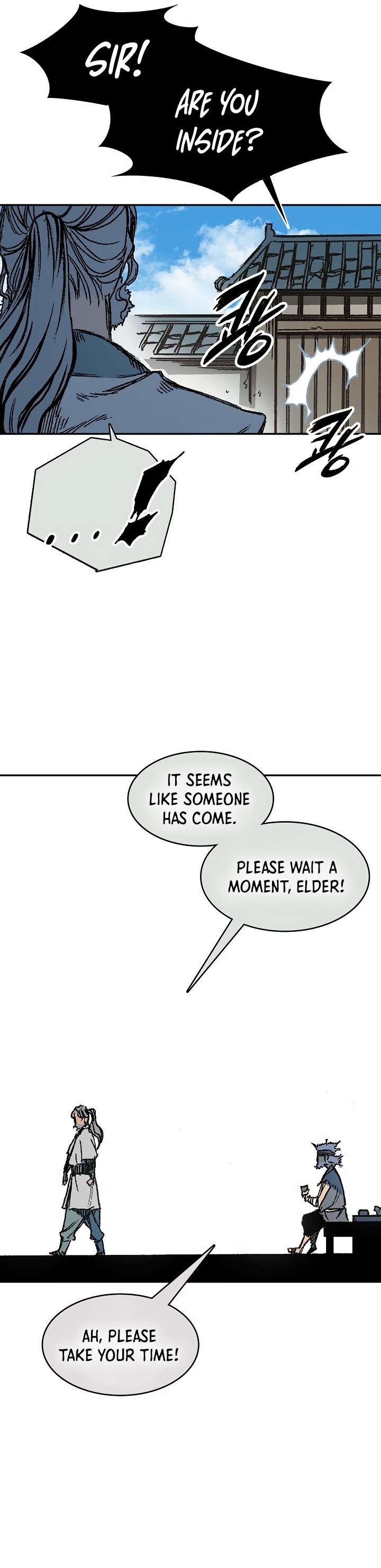 Page 31 of Chapter 194