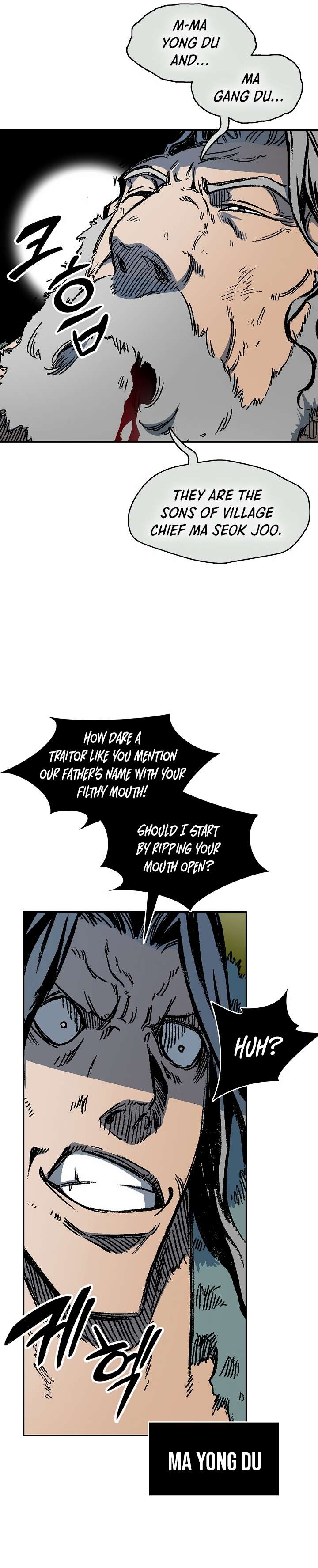 Page 37 of Chapter 194