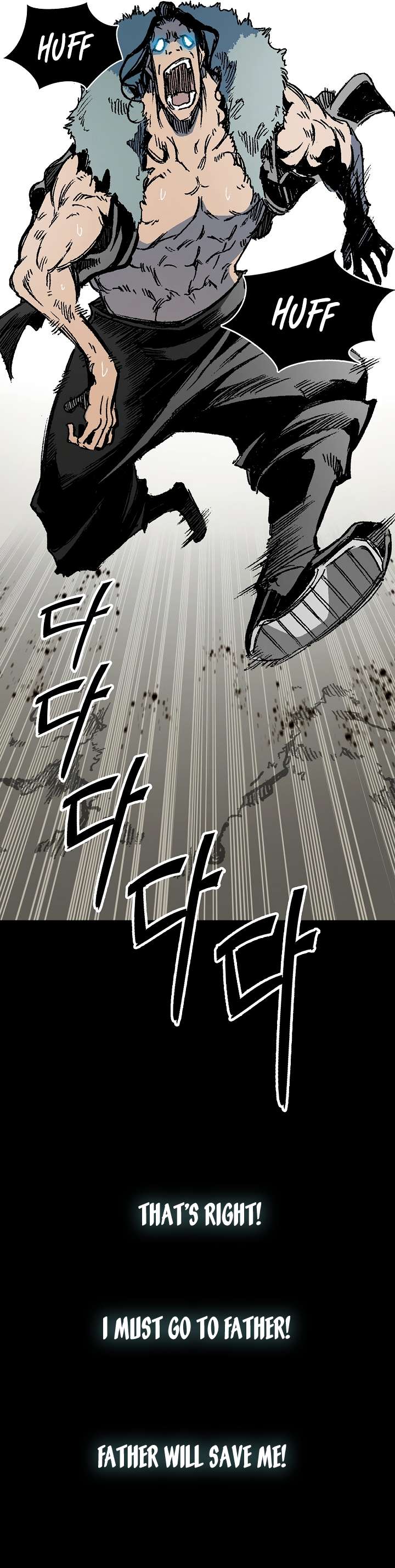 Page 5 of Chapter 195