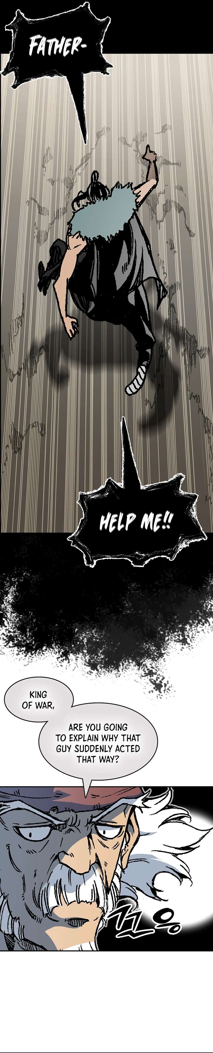 Page 6 of Chapter 195