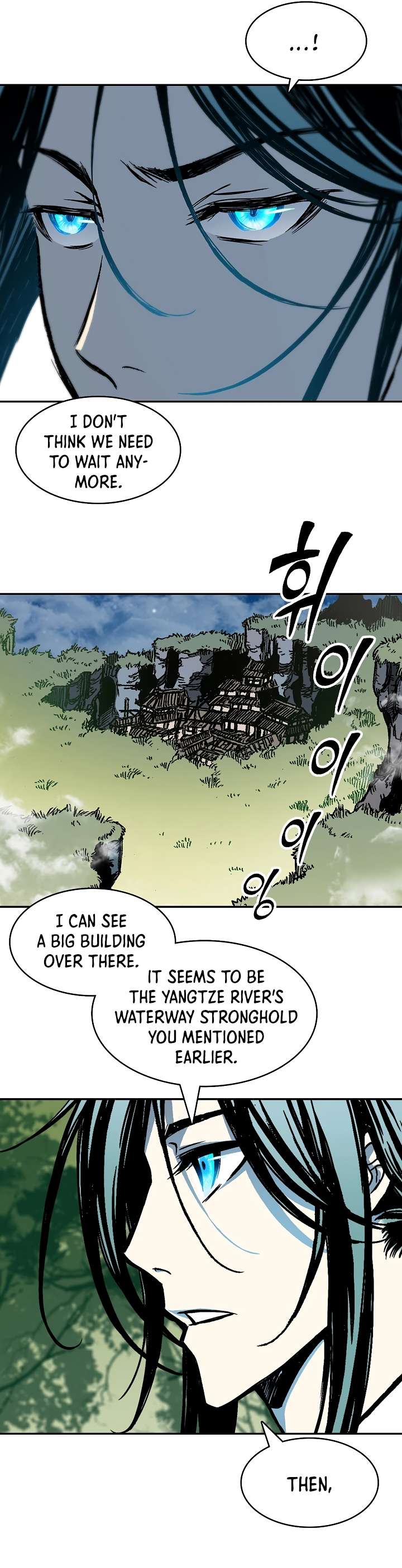 Page 11 of Chapter 195