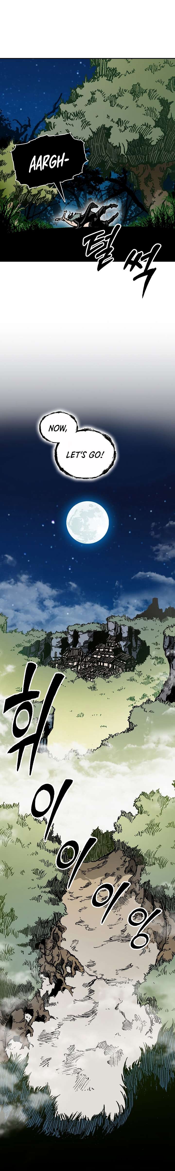 Page 13 of Chapter 195