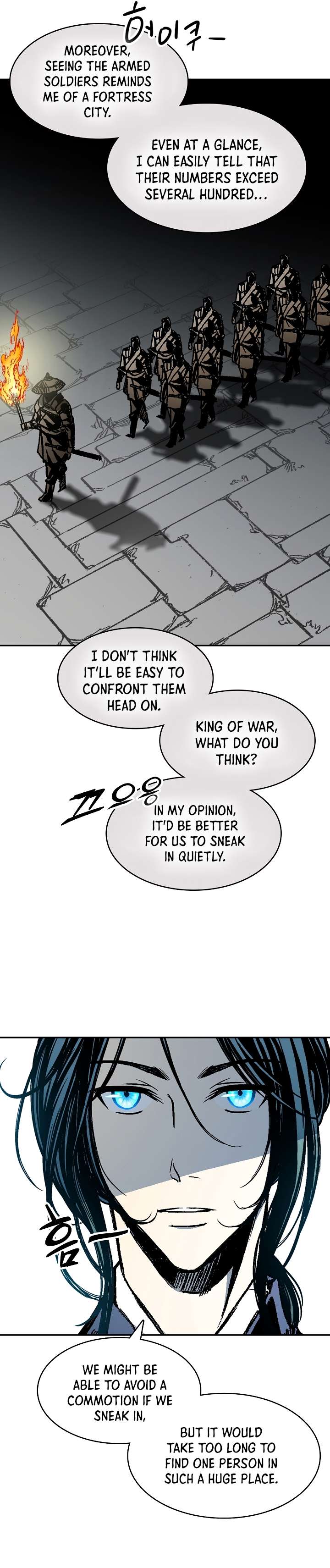 Page 16 of Chapter 195