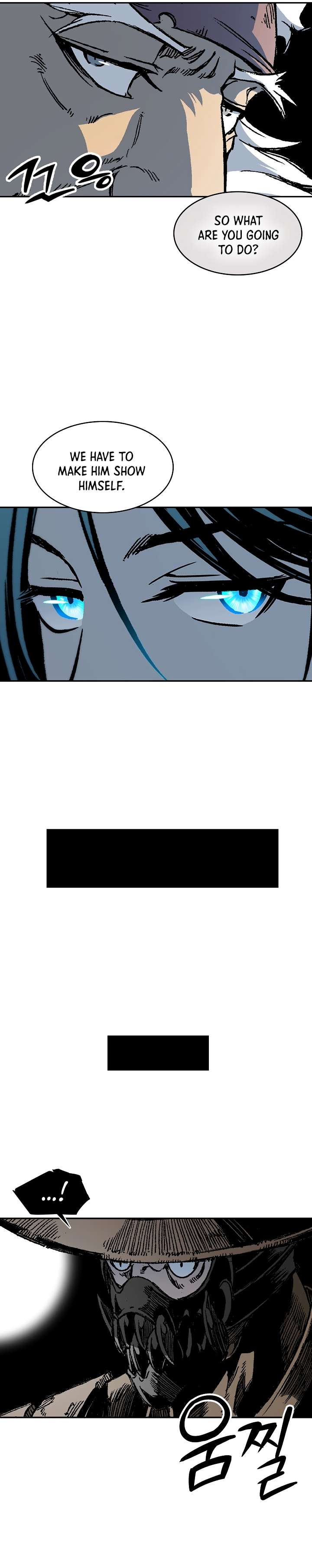 Page 17 of Chapter 195