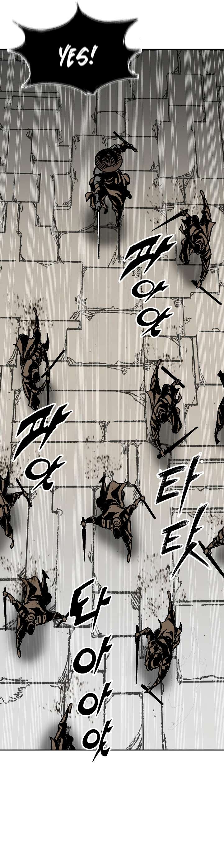 Page 22 of Chapter 195