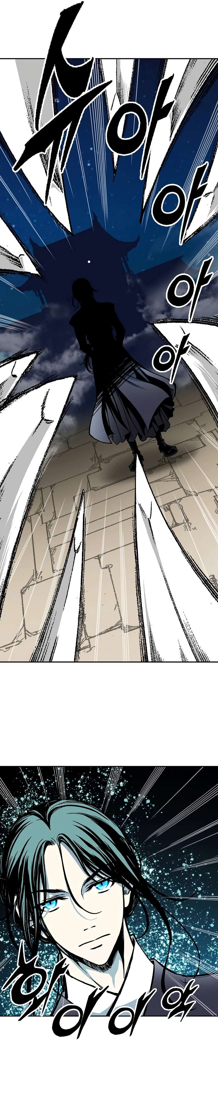 Page 24 of Chapter 195