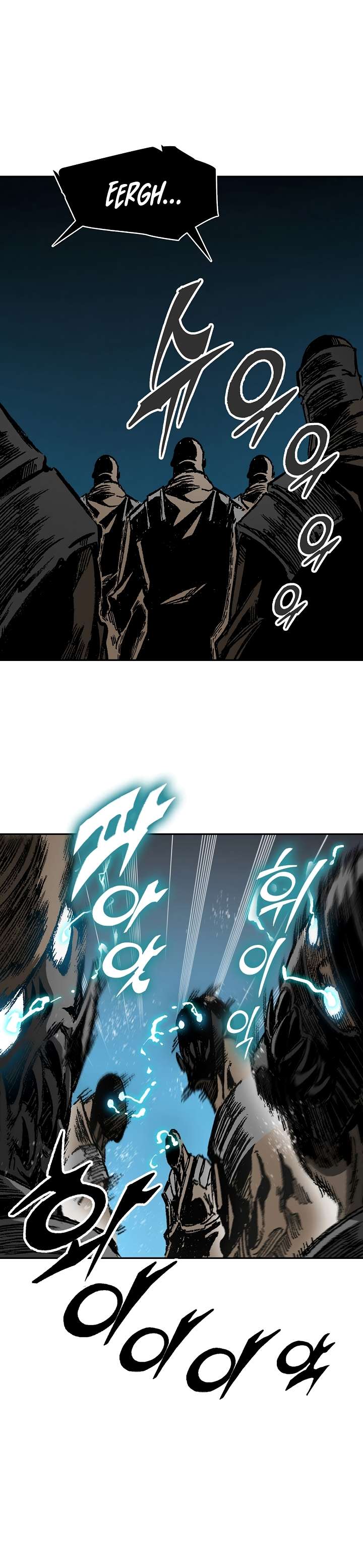 Page 26 of Chapter 195