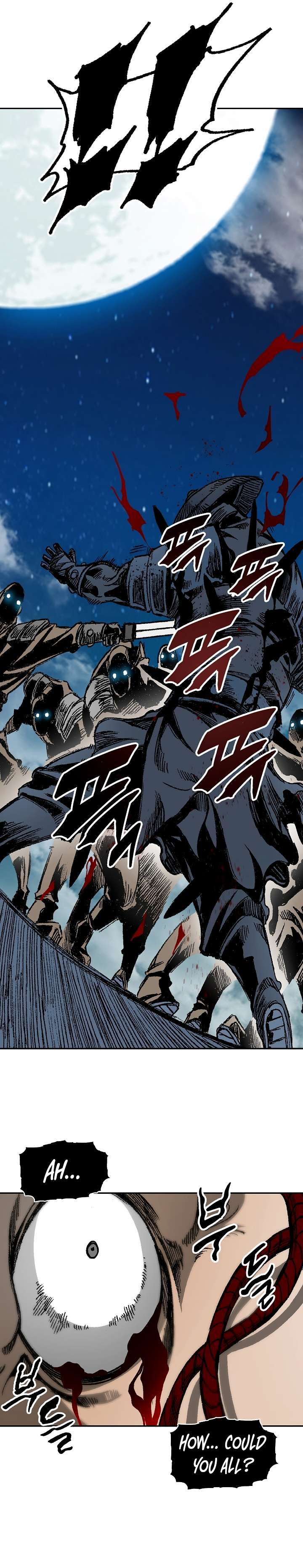 Page 27 of Chapter 195