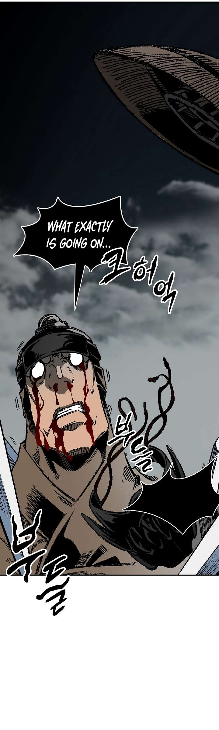 Page 28 of Chapter 195