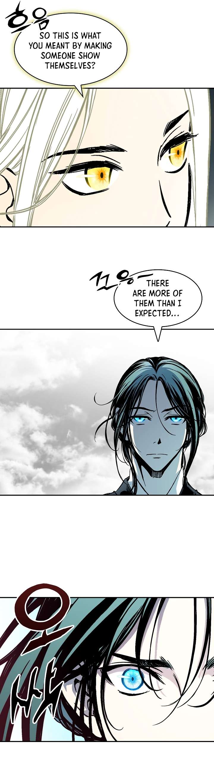 Page 32 of Chapter 195