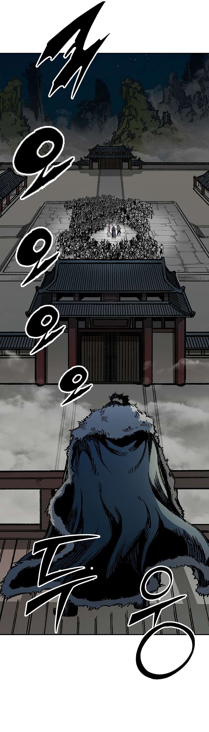 Page 3 of Chapter 196